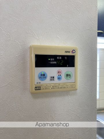 グリーンハイツ五十嵐のその他写真