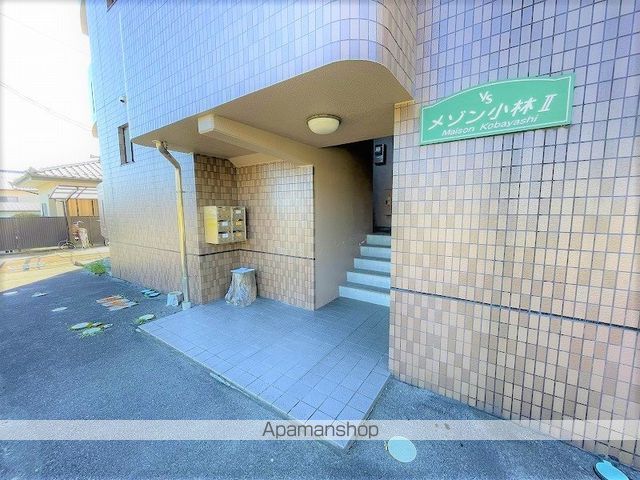 メゾン小林IIの外観写真