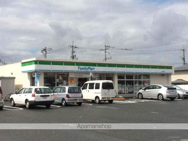 コーポ向日葵の周辺写真