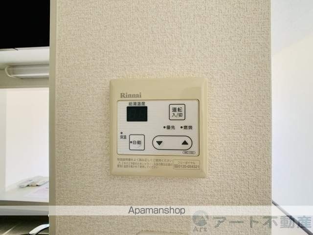 レオネクスト桜ツインBの内装写真