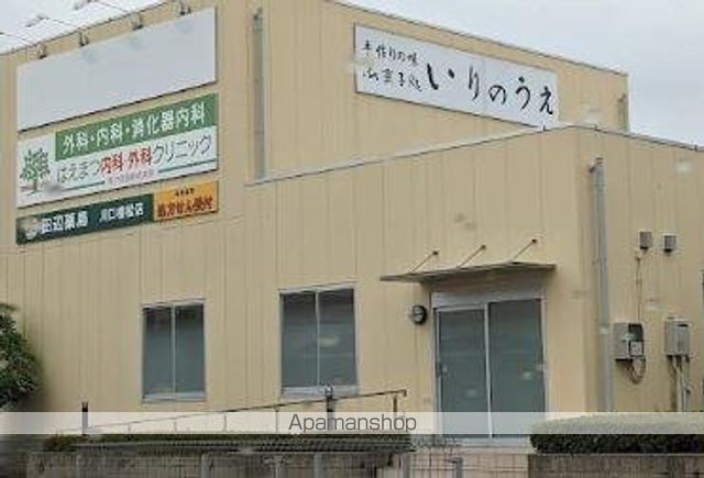 アールシティーの周辺写真