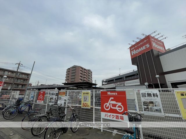 グランピア甚の周辺写真