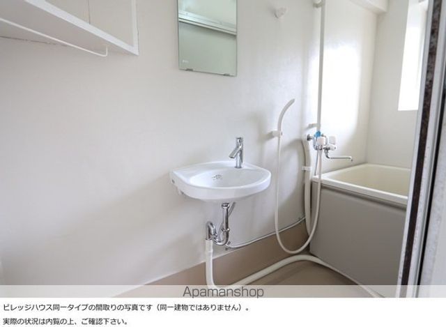 ビレッジハウス西阿知1号棟の内装写真