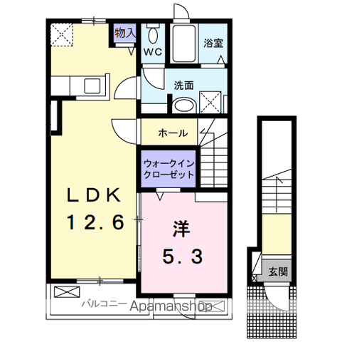 ローマアリエス．Ｃ 202 ｜ 茨城県神栖市柳川2092-166（賃貸アパート1LDK・2階・46.54㎡） その2