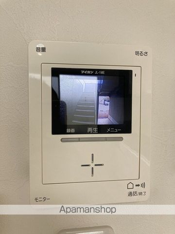 ハイカムール青山の内装写真