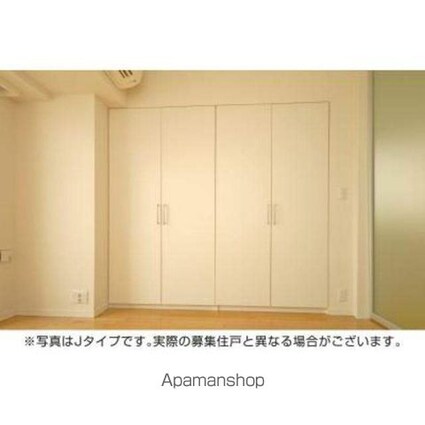 パークスフィア中野富士見町[1DK/33.33m2]の収納