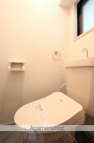 ピアフル[1R/23.5m2]のトイレ