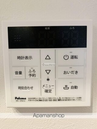 スリーズ霞町[1R/30.04m2]の内装7