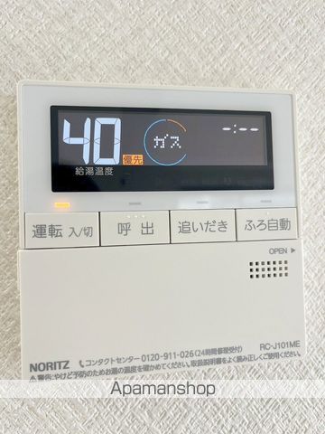 ルオーゴの内装写真