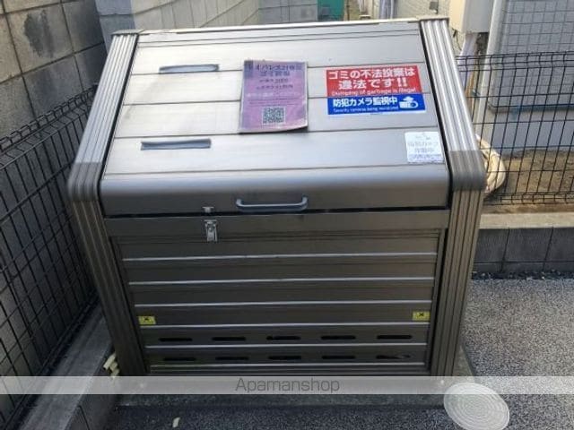 レオネクスト院内のその他写真