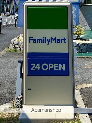 Primavera湘南の周辺写真