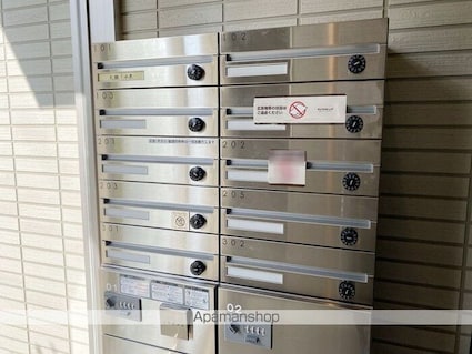 ラ・ポレール代田[1LDK/38.91m2]の内装1