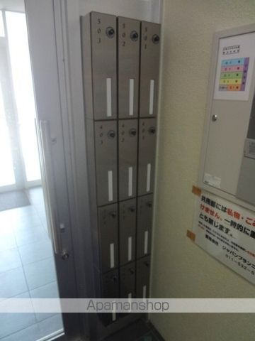エヴァンスコート南1条の内装写真