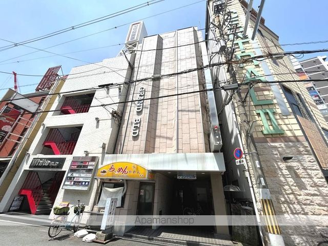 グランドビルの外観写真