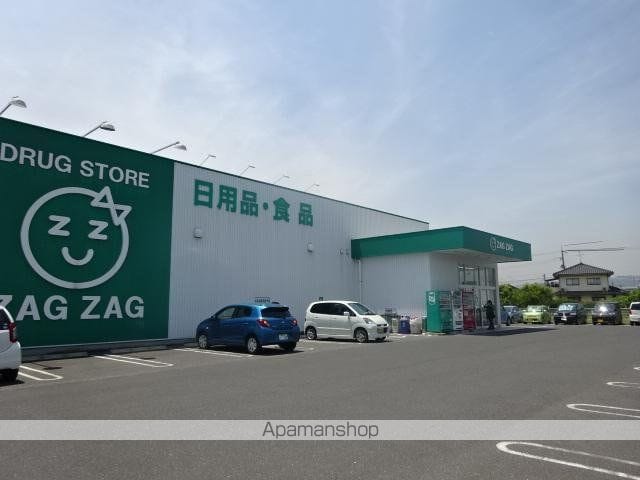 ドリームヒルズの周辺写真