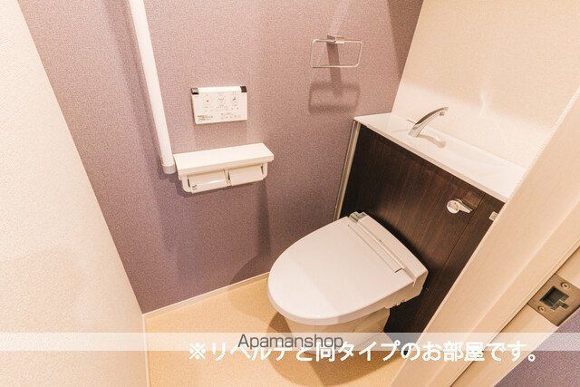テラック中央林間の内装写真