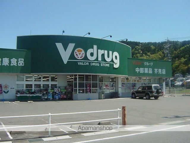 スカイふじの周辺写真