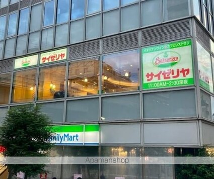アーデン五反田[1R/27.76m2]の周辺3