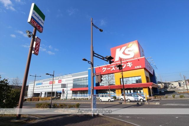 栢本ハイツの周辺写真