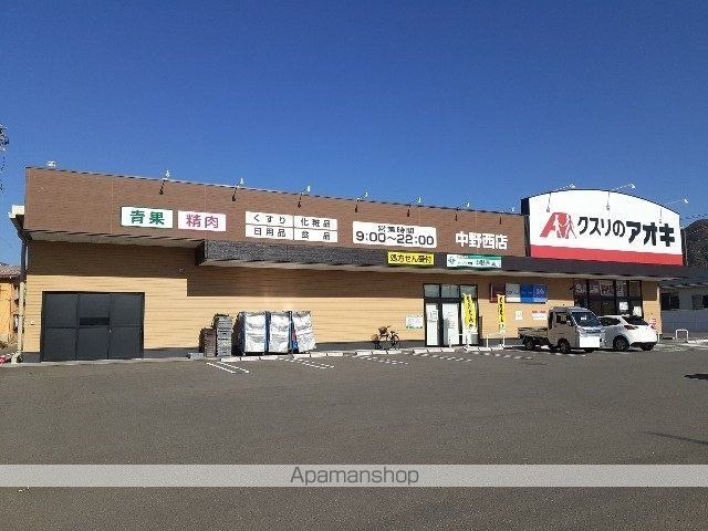CASA FORESTALEの周辺写真