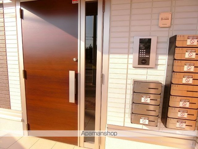 DーROOM ARAI 7 RESIDENCEの外観写真