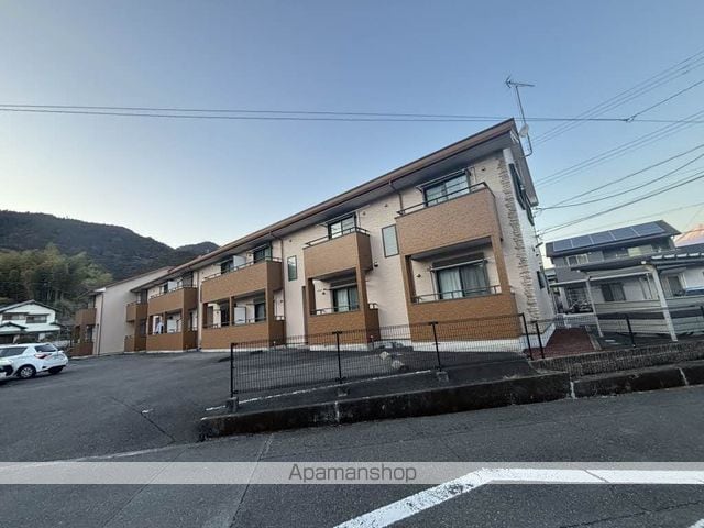 エスペランス