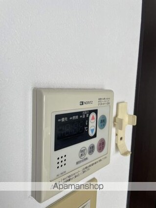 広島県広島市中区富士見町[1R/26m2]の内装4