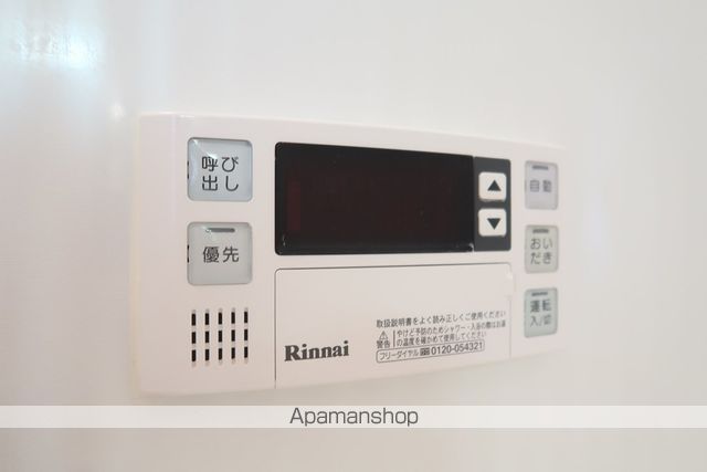 AVENIR.の内装写真