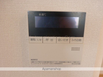 Ｍ’ｓコート[3LDK/68.2m2]の内装7