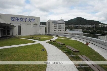 ライフメント伴駅前[2LDK/43.88m2]の周辺15