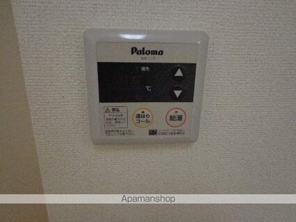 パークサイド[1LDK/41.27m2]の内装