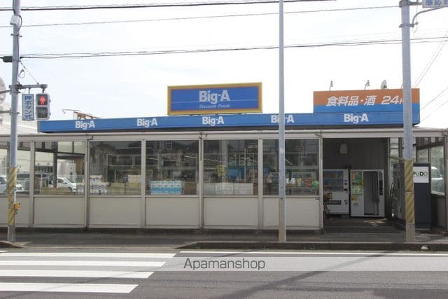 リブリ・クレヨンの周辺写真