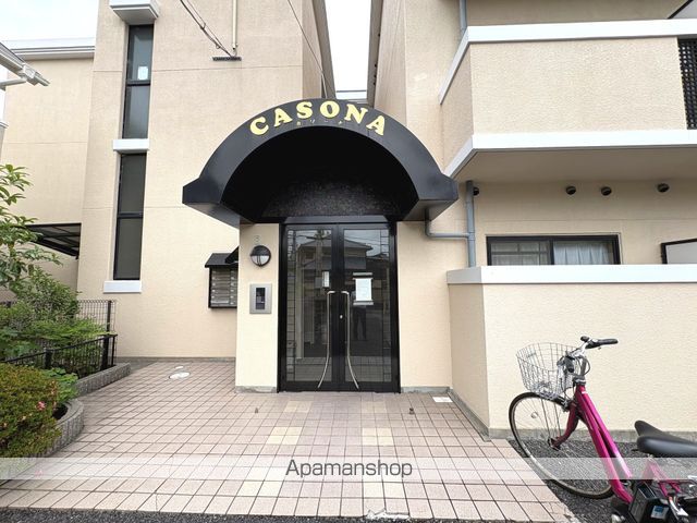 CASONAの玄関写真