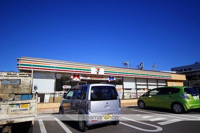 ルイールの周辺写真