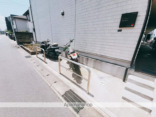 リブリ・ヴァネッサのその他写真