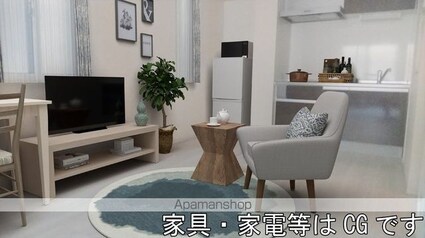 アルビネス東十条[1LDK/34.07m2]のリビング・居間