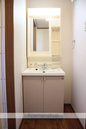 サンハイムＣ[2LDK/65.57m2]の洗面所