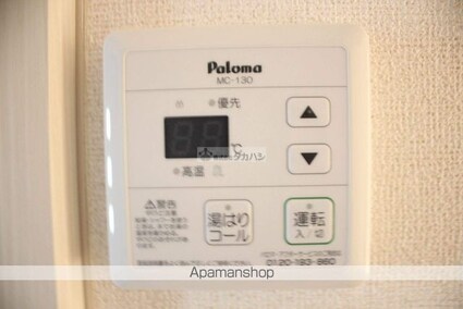 広島県福山市野上町２丁目[1K/31.65m2]の共用部1