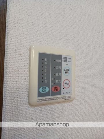 DEMAINの内装写真