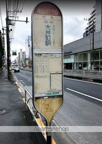 COZY大井公園の周辺写真