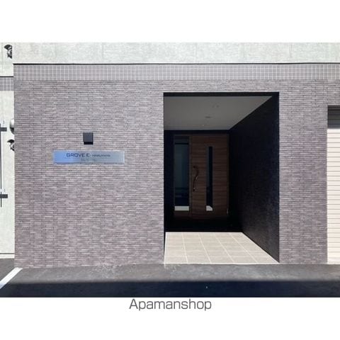 GROVE E MARUYAMAの玄関写真