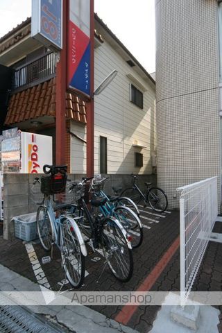 ロイヤル旭丘のその他写真