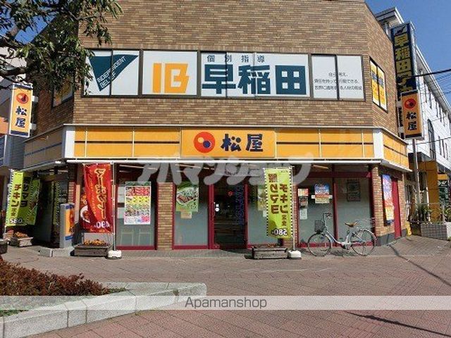リブリ・天沼の周辺写真