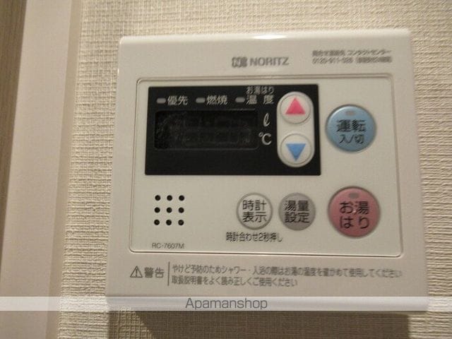 アーバンシャトー千葉中央の内装写真