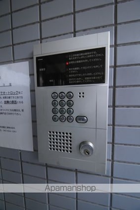 ドウェル片倉[1K/20.01m2]の共用部2