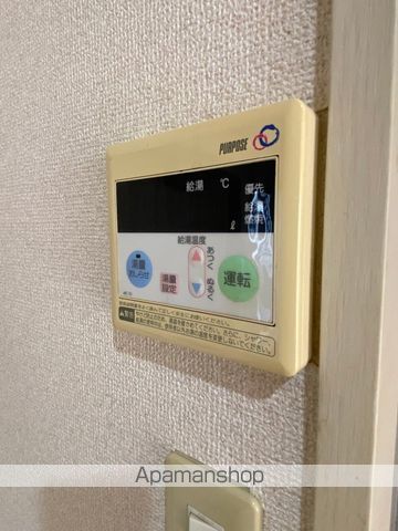 サニーヒルズの内装写真