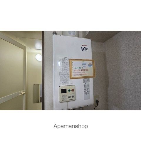 ハートレー7条館の内装写真