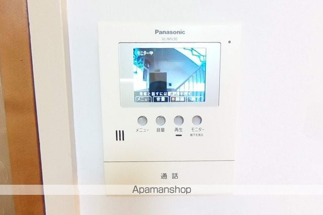 六軒屋農住団地コーポ松栄の内装写真