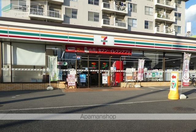 TREIZE REUNIONの周辺写真