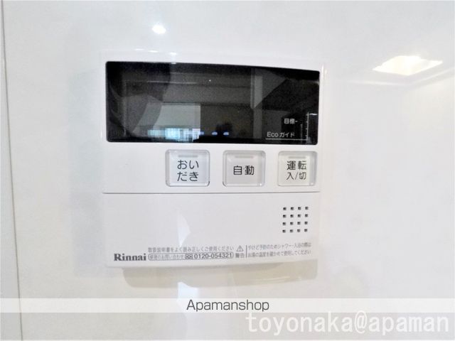 Y’Sハウスの内装写真